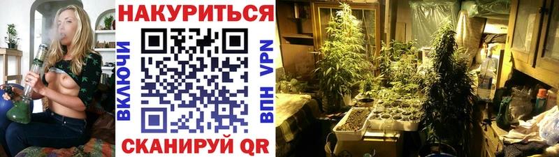 Продажа наркотиков Калач omg ТОР  БУТИРАТ  Гашиш  Мефедрон  Cocaine 