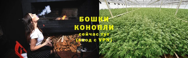 прущий лед Армянск