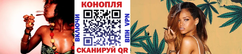 блэк спрут зеркало  Калач  Каннабис THC 21% 